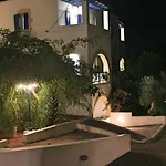 Theofilos Appartement