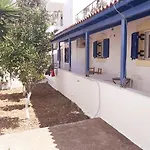 Appartement Theofilos *
